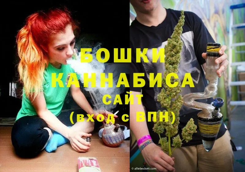 Канабис OG Kush  купить закладку  Кисловодск 